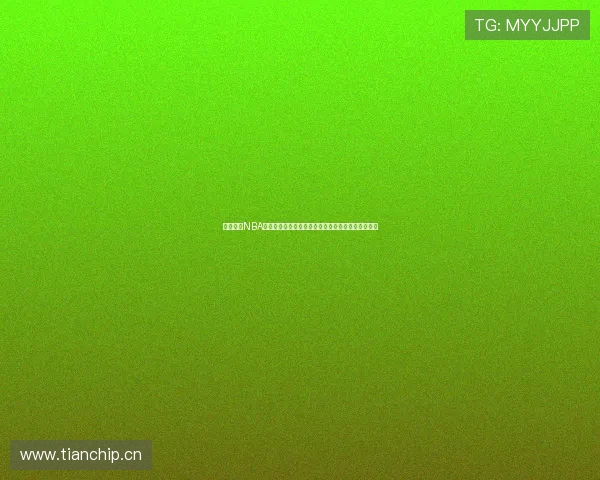 虎扑体育NBA深度解析赛场风云与球星动态全景观察热点趋势前瞻 虎扑体育NBA深度解析赛场风云与球星动态全景观察热点趋势前瞻