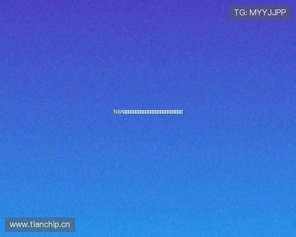 NBA海外直播高清视频免费观看尽享精彩赛事全程实时更新